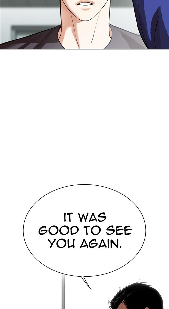 Lookism Chapter 519 160