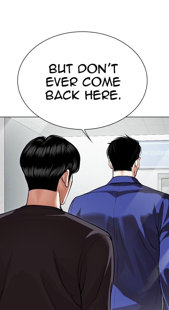 Lookism Chapter 519 162