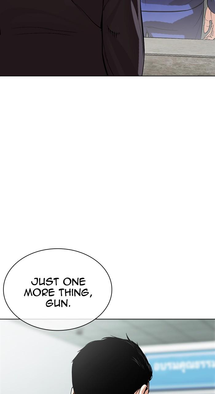 Lookism Chapter 519 163