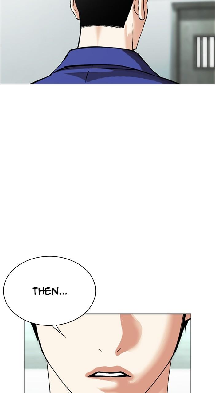 Lookism Chapter 519 164