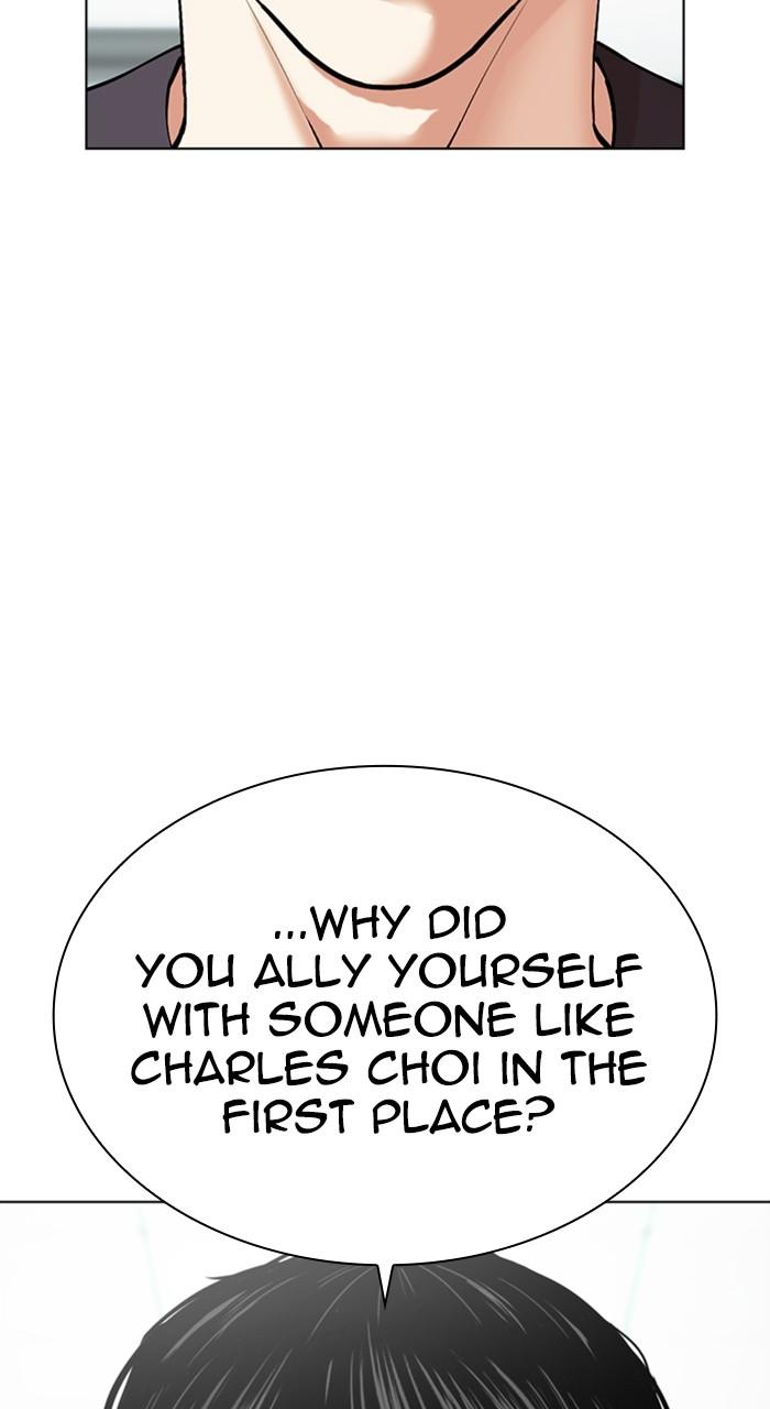 Lookism Chapter 519 165