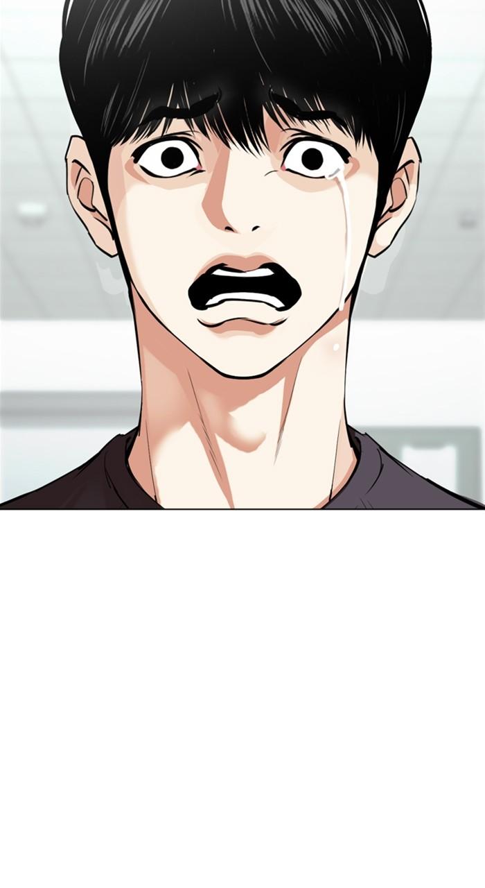 Lookism Chapter 519 166