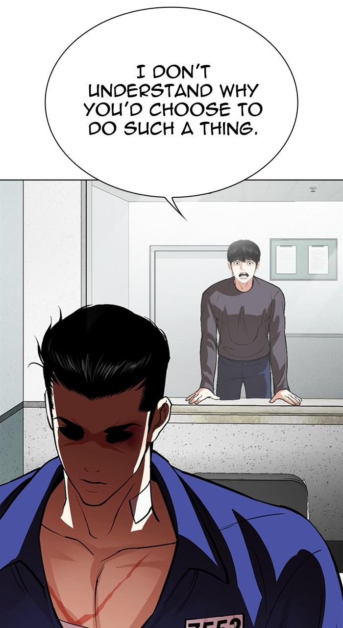 Lookism Chapter 519 167