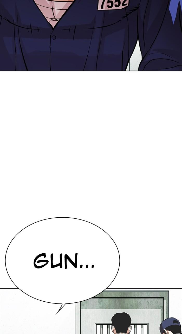 Lookism Chapter 519 168