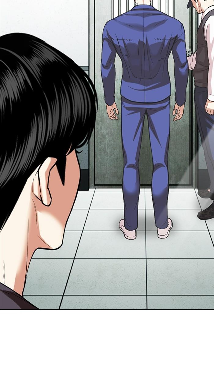 Lookism Chapter 519 169