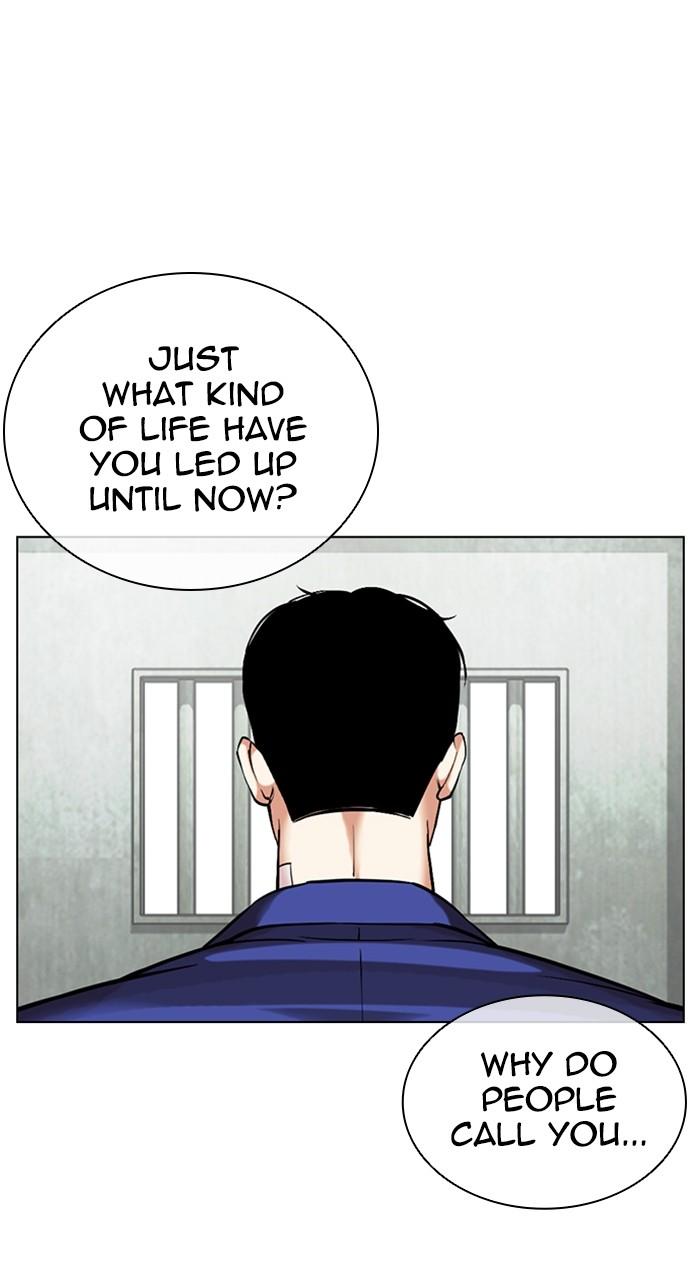 Lookism Chapter 519 170