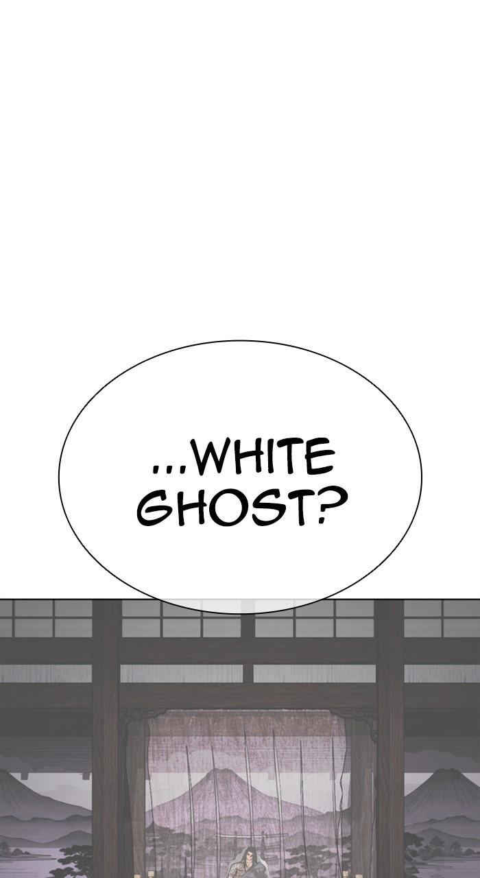 Lookism Chapter 519 171
