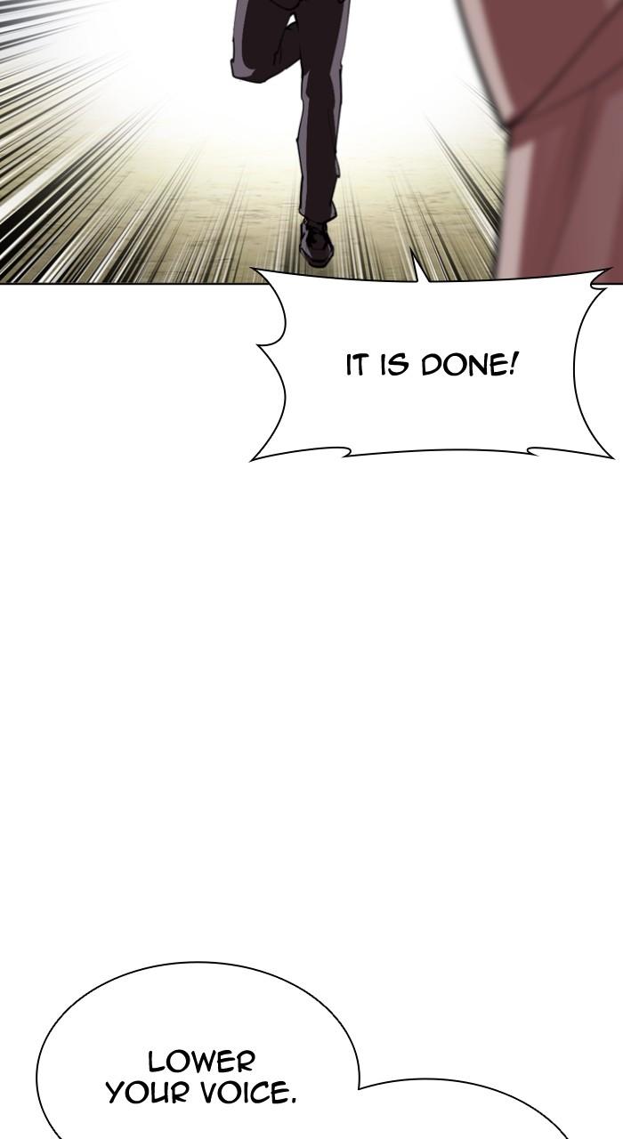 Lookism Chapter 520 16