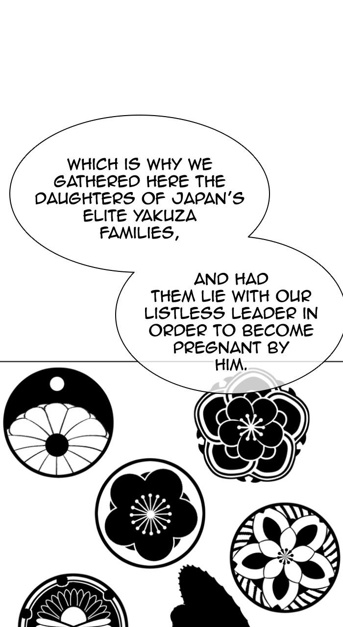 Lookism Chapter 520 24