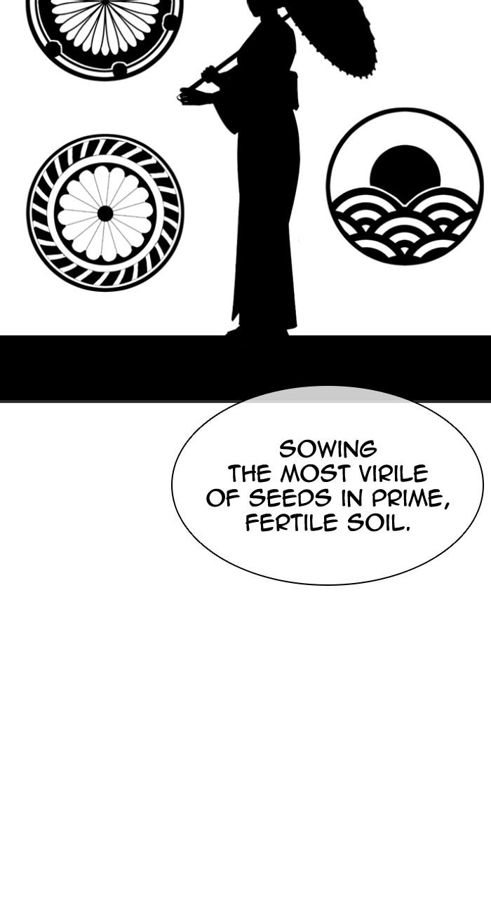 Lookism Chapter 520 25