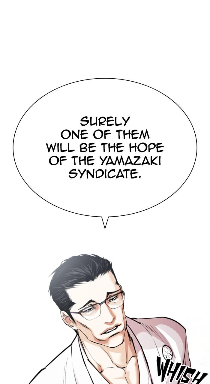 Lookism Chapter 520 27