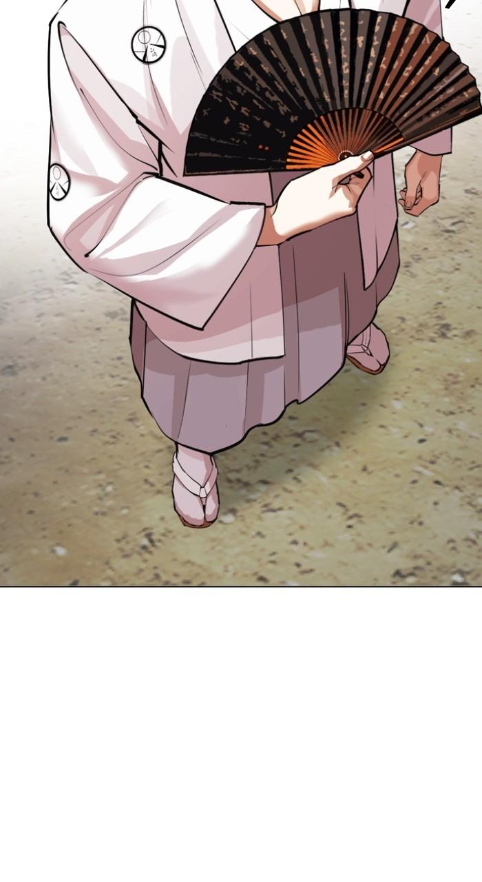 Lookism Chapter 520 28
