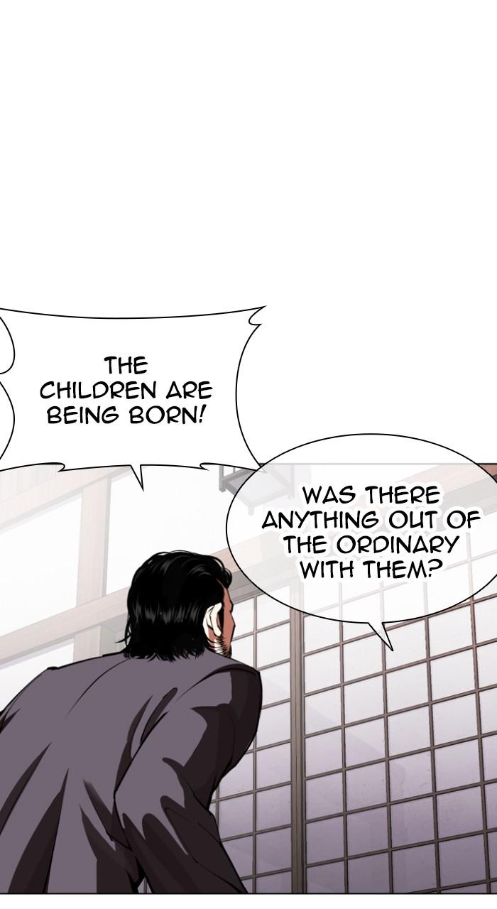 Lookism Chapter 520 32