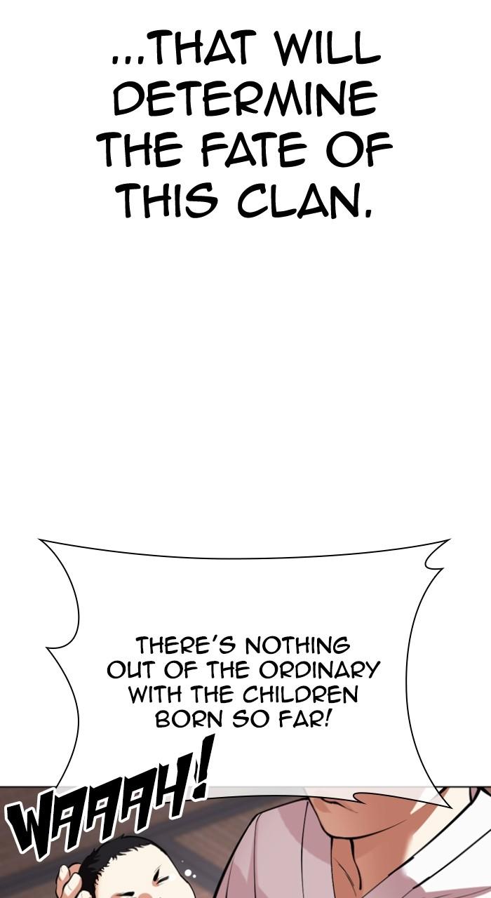 Lookism Chapter 520 33