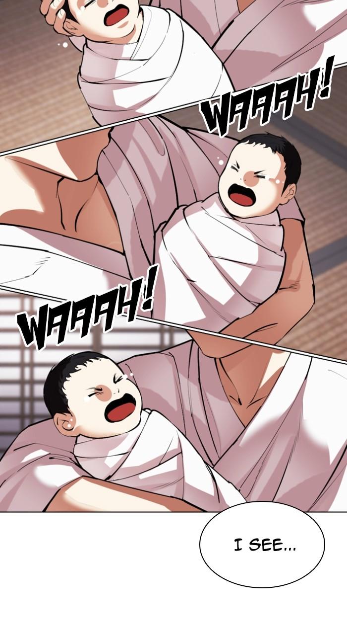 Lookism Chapter 520 34
