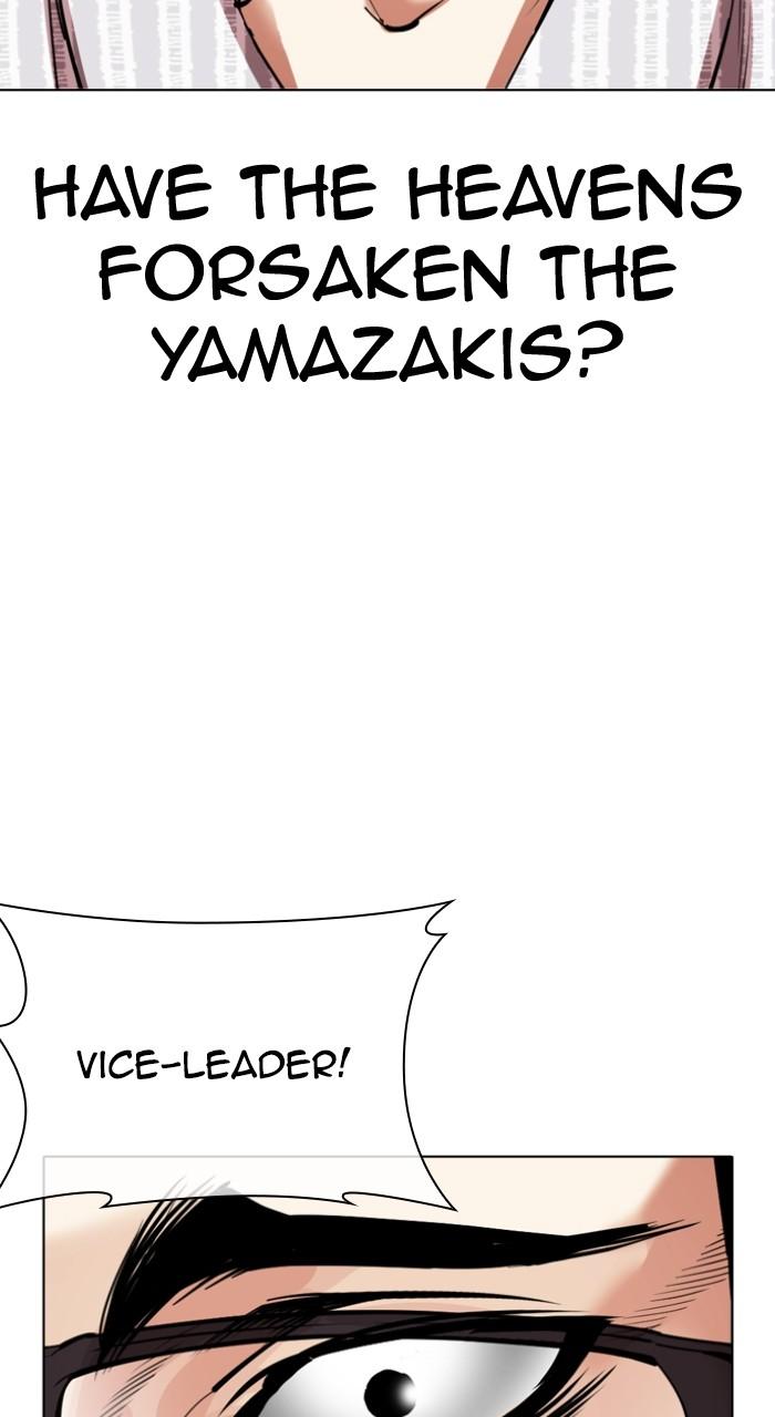 Lookism Chapter 520 36