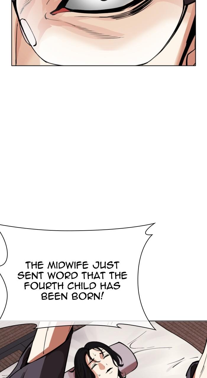 Lookism Chapter 520 37
