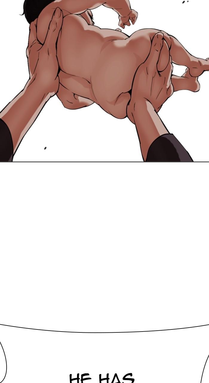 Lookism Chapter 520 41