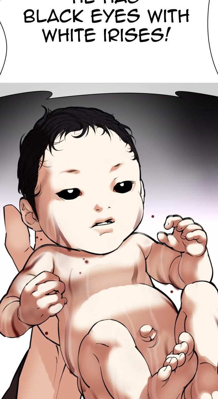 Lookism Chapter 520 42