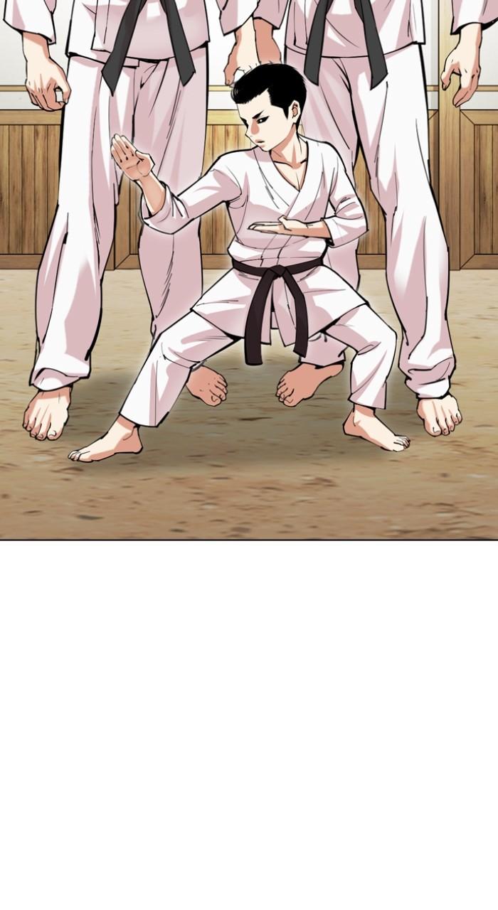 Lookism Chapter 520 49