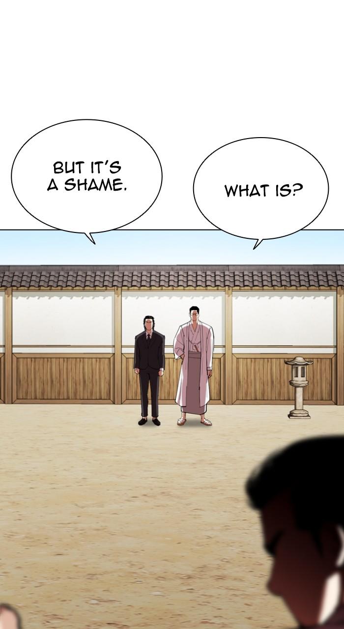 Lookism Chapter 520 53