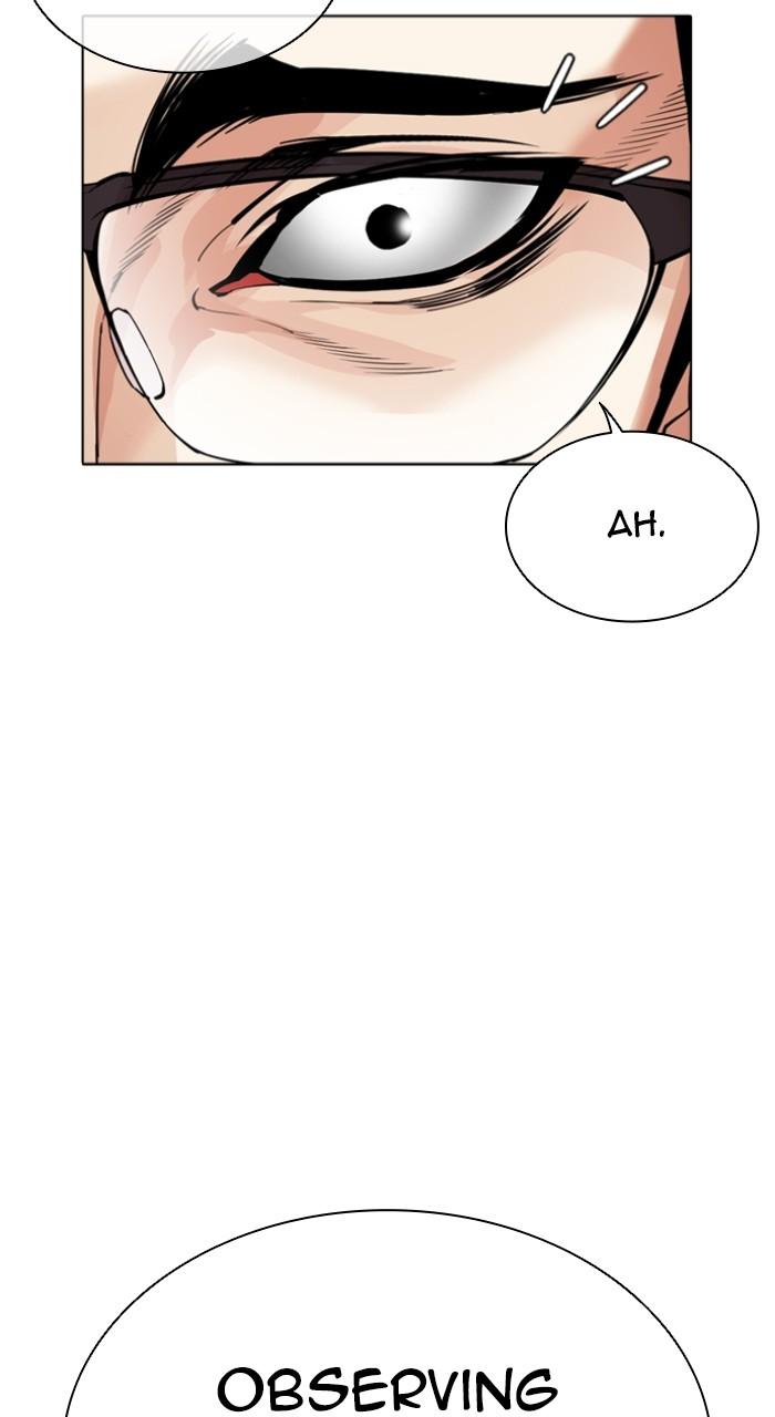 Lookism Chapter 520 58