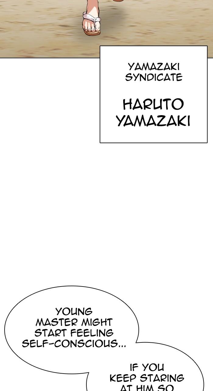 Lookism Chapter 520 60