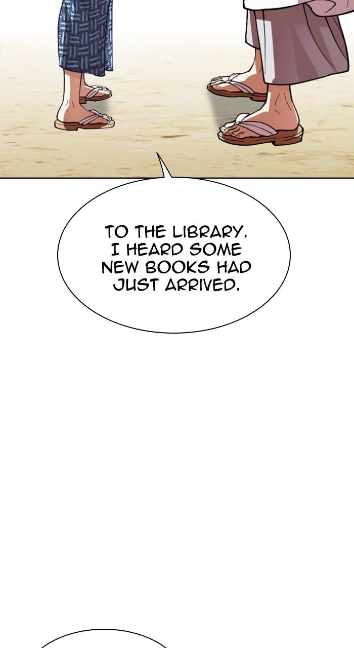 Lookism Chapter 520 63