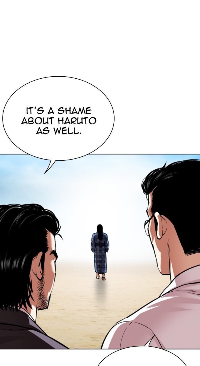 Lookism Chapter 520 65