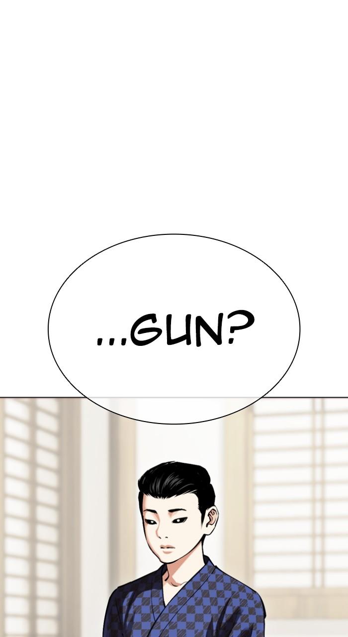 Lookism Chapter 520 77