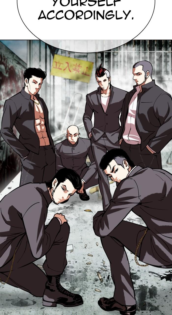 Lookism Chapter 520 88