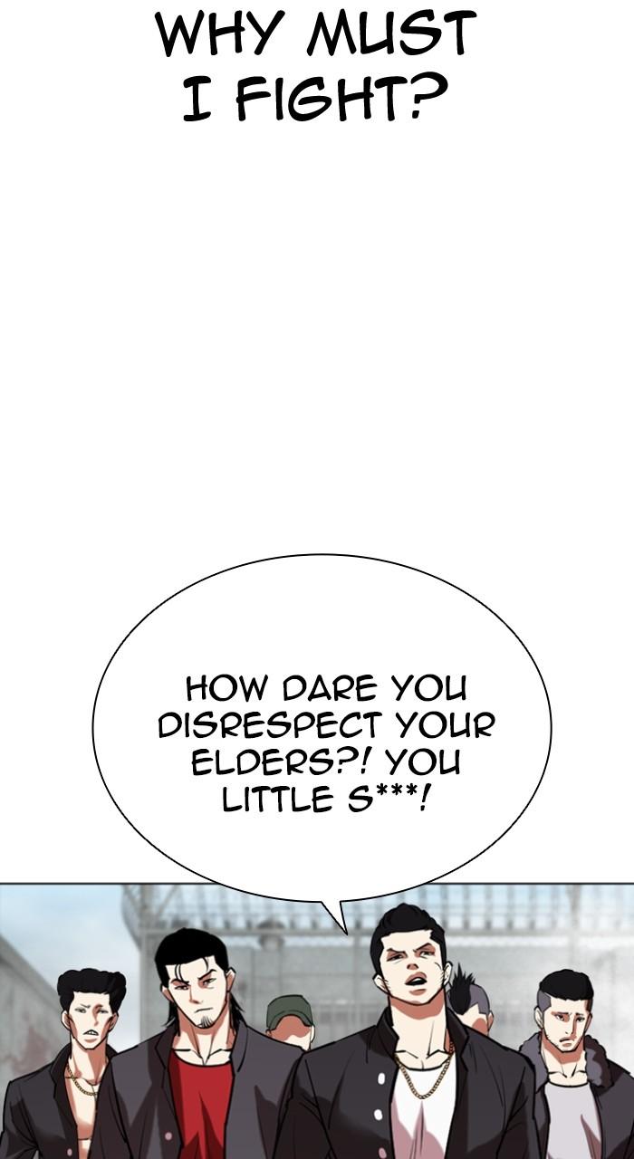 Lookism Chapter 520 93