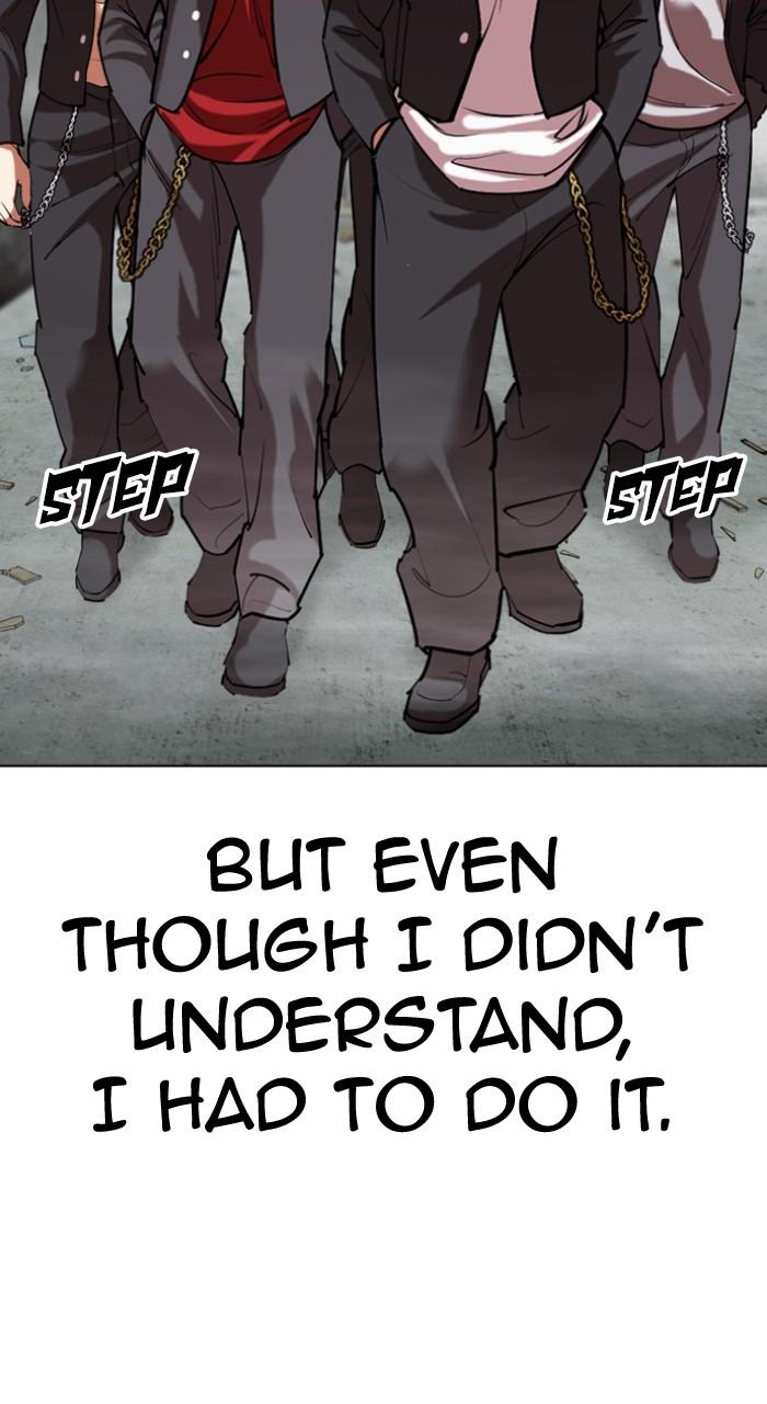 Lookism Chapter 520 94