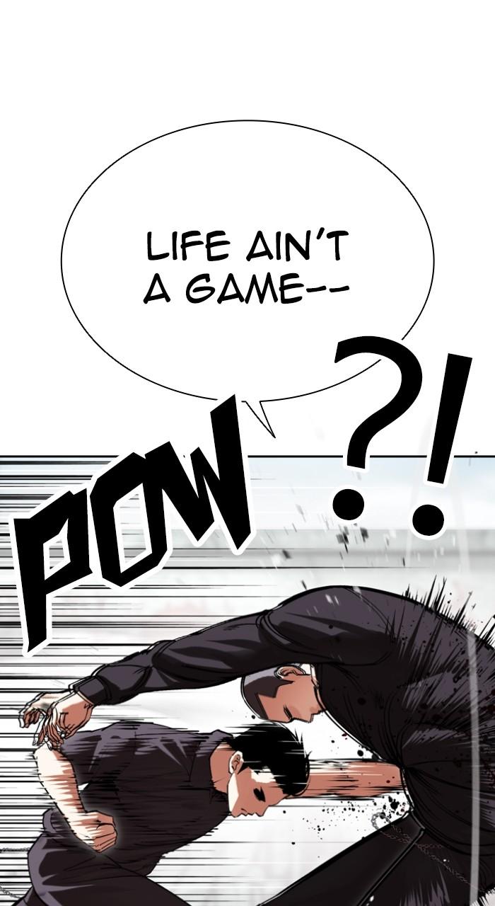 Lookism Chapter 520 95