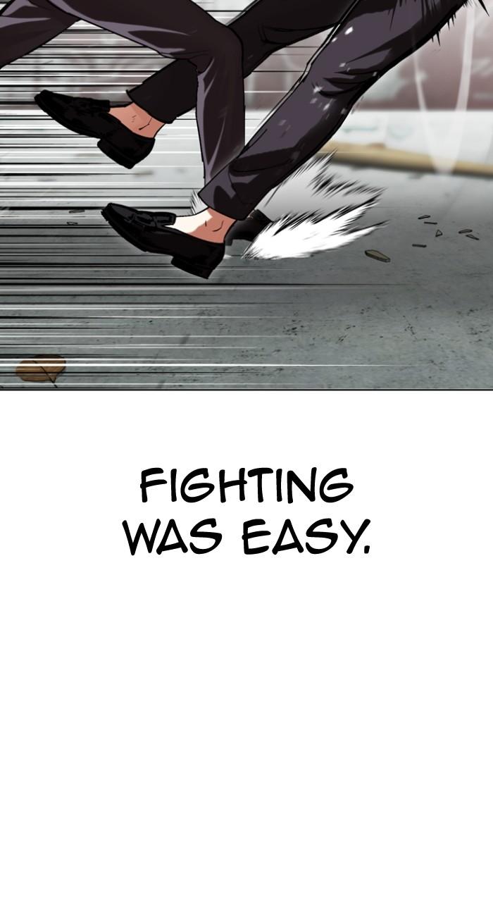 Lookism Chapter 520 96