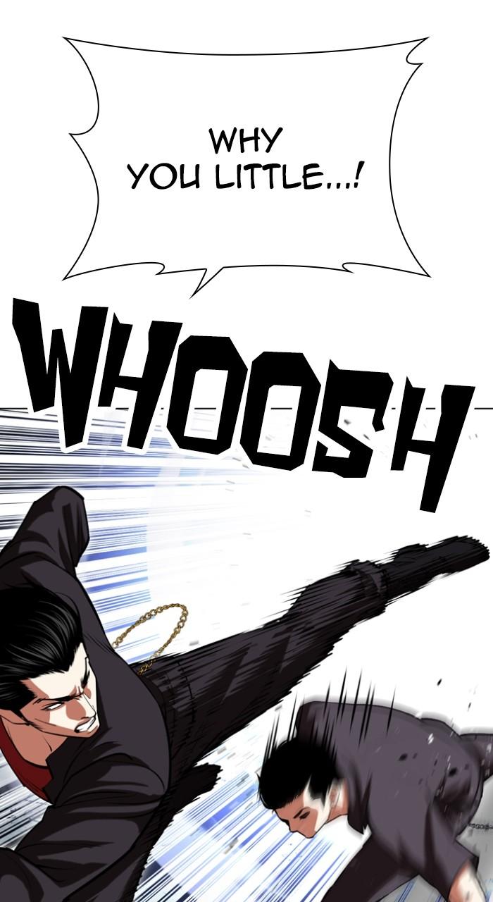 Lookism Chapter 520 97