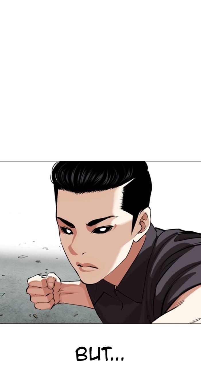 Lookism Chapter 520 102
