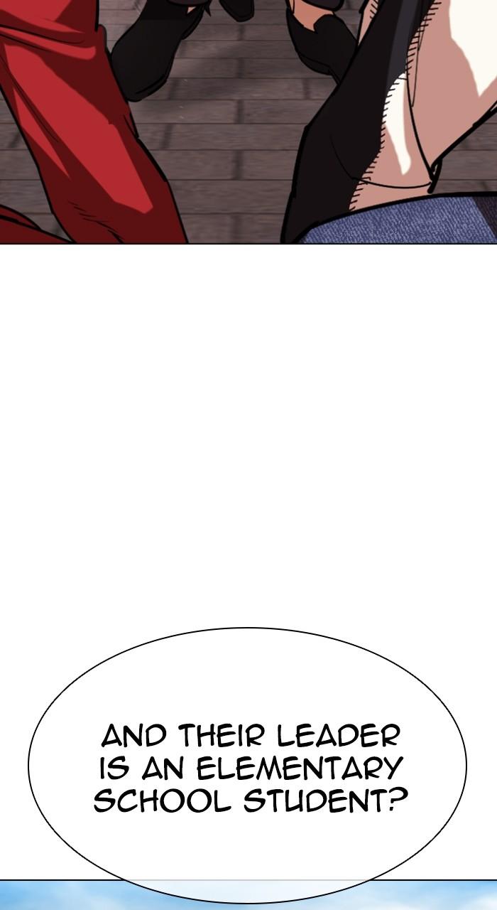 Lookism Chapter 520 105