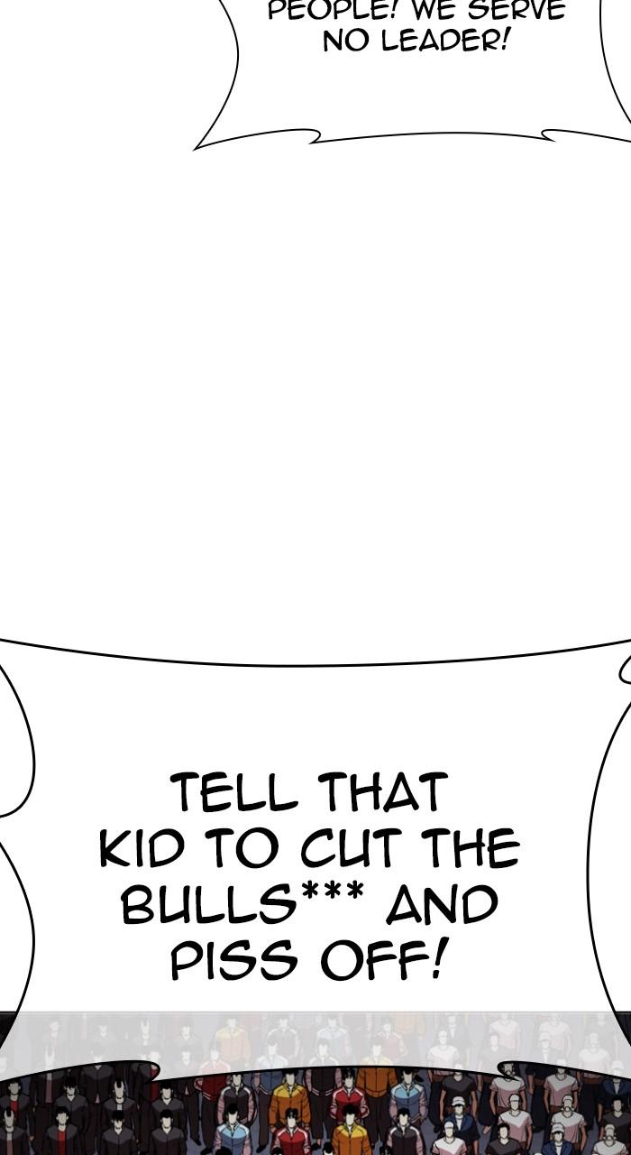 Lookism Chapter 520 113