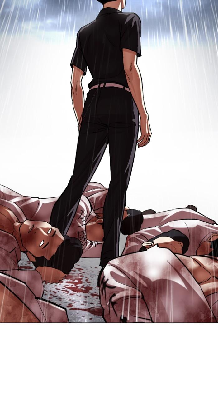 Lookism Chapter 520 117