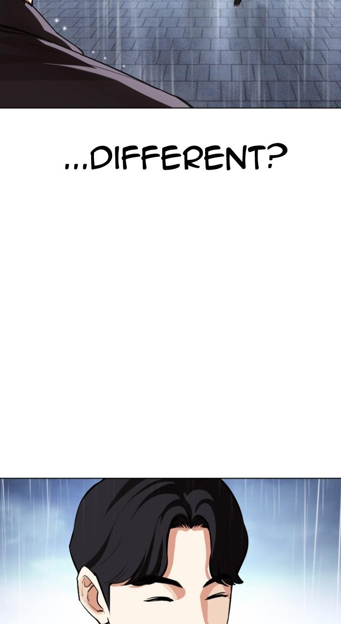 Lookism Chapter 520 122