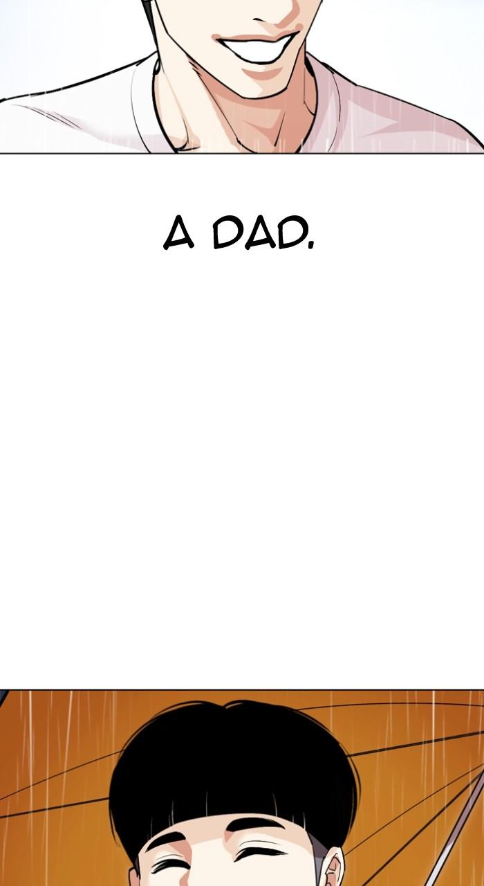 Lookism Chapter 520 123