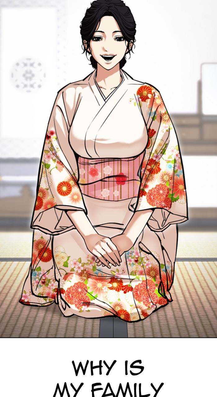 Lookism Chapter 520 126