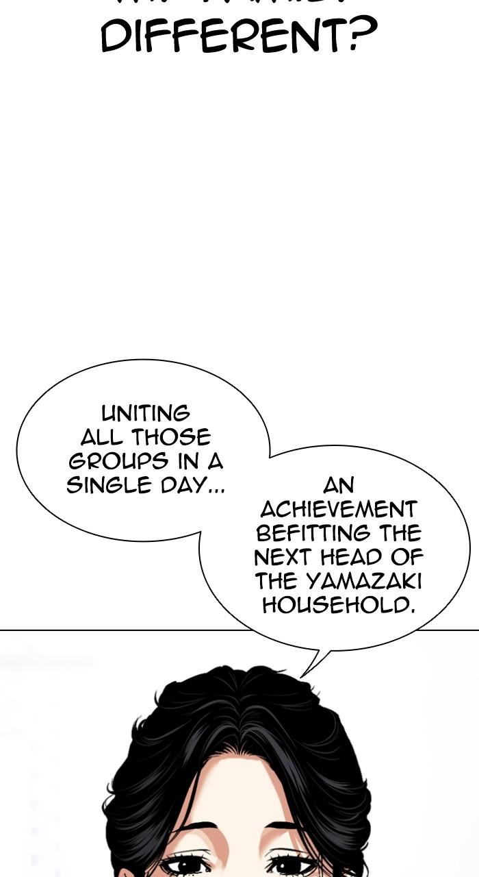 Lookism Chapter 520 127