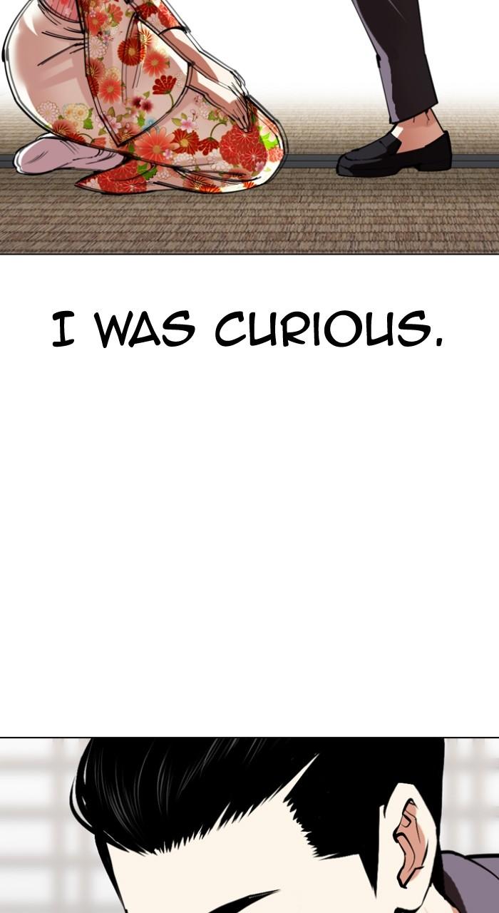 Lookism Chapter 520 132