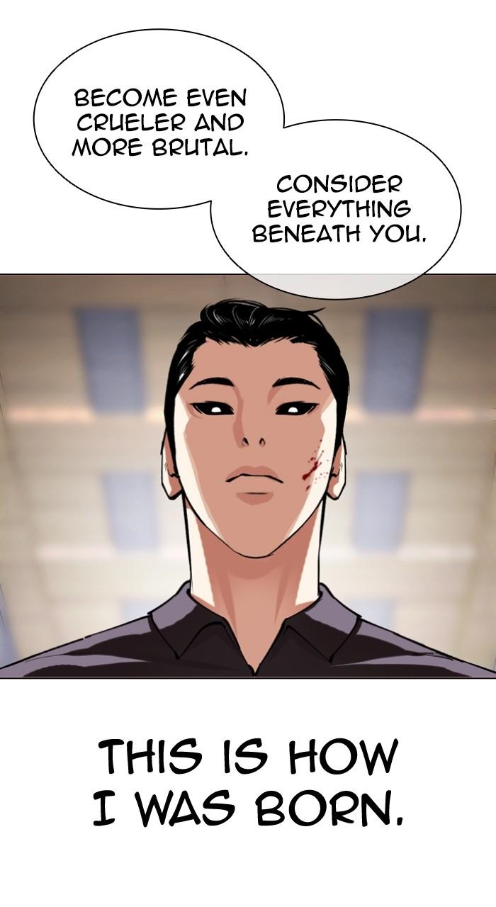 Lookism Chapter 520 136