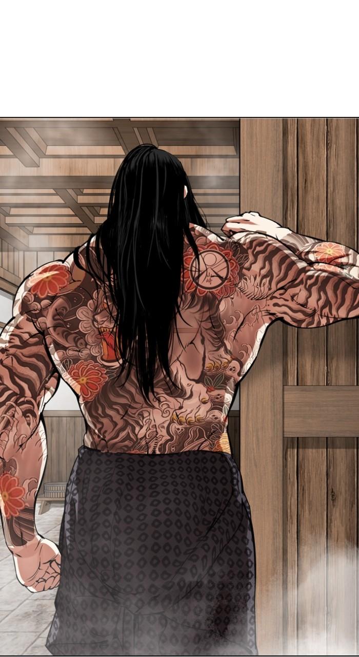 Lookism Chapter 520 140