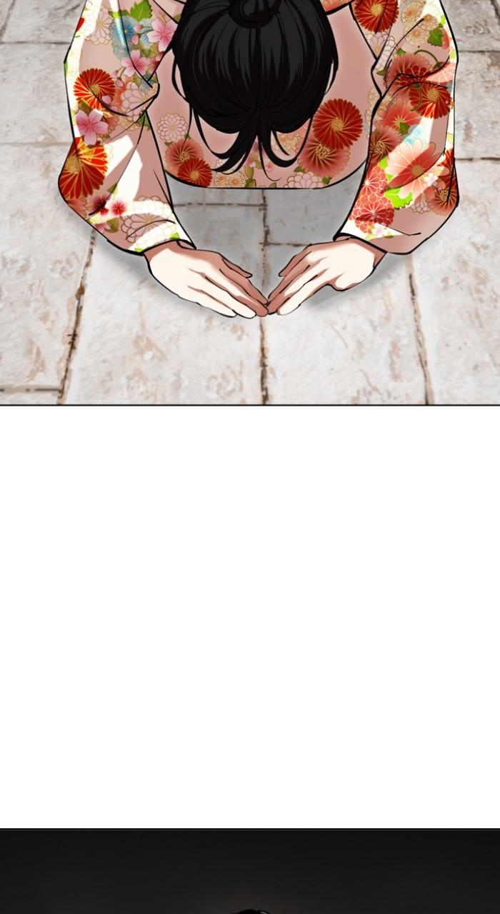 Lookism Chapter 520 142