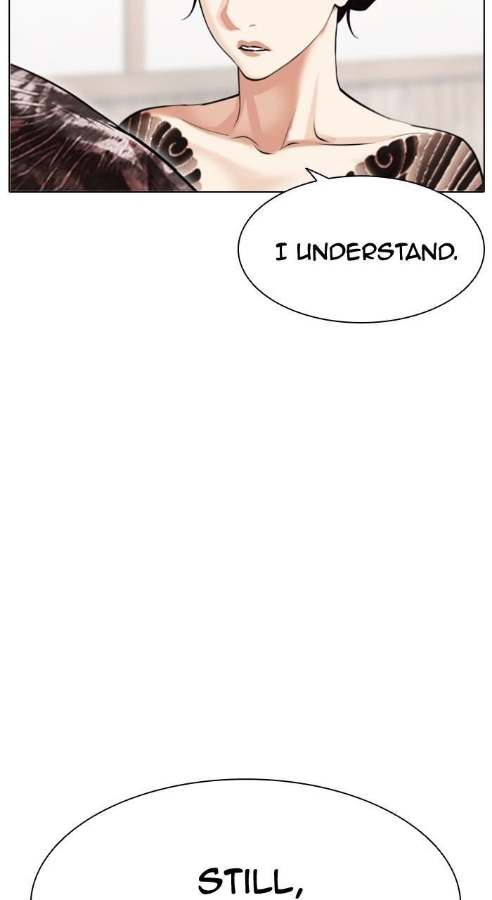 Lookism Chapter 520 148