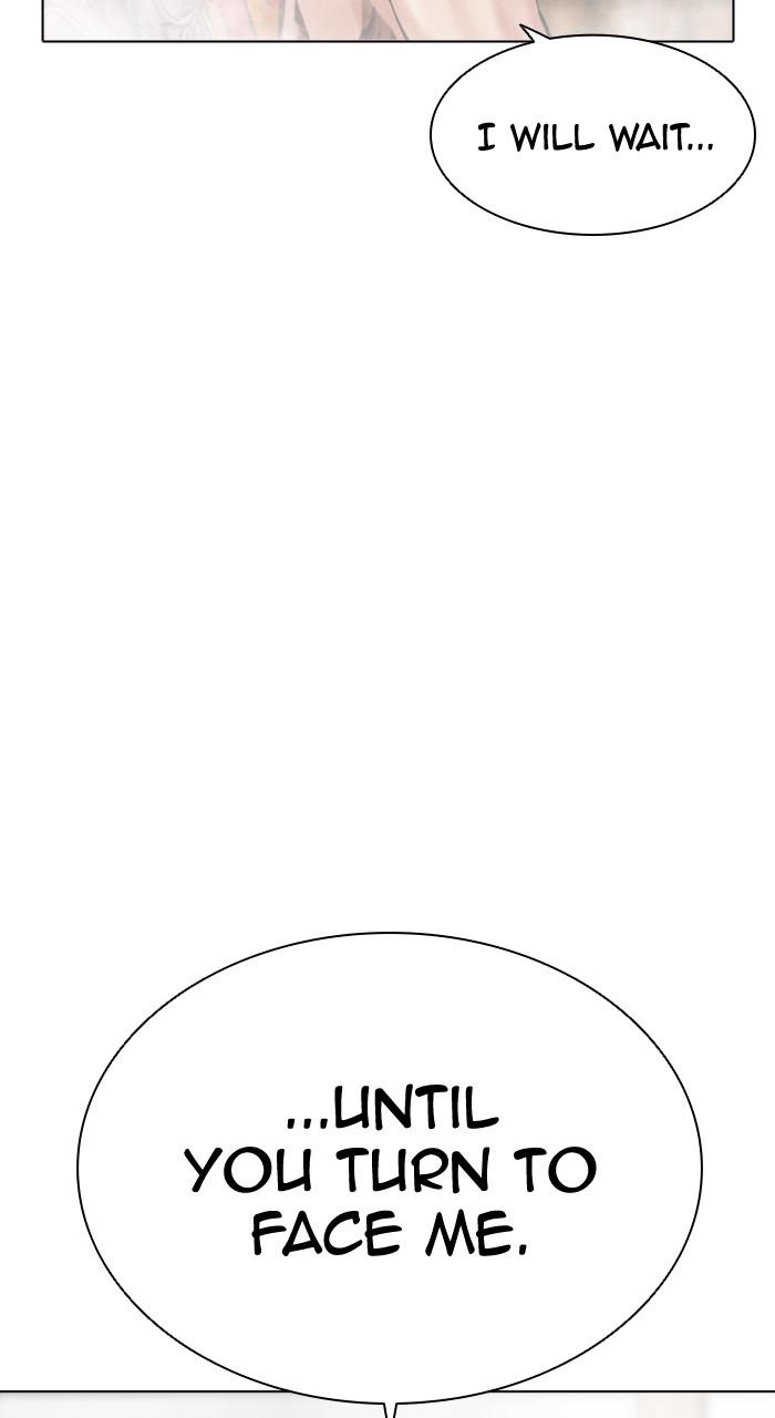 Lookism Chapter 520 151